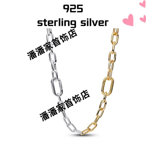 【新品】S925纯银金色me项链套装造型个性梦幻七夕礼物
