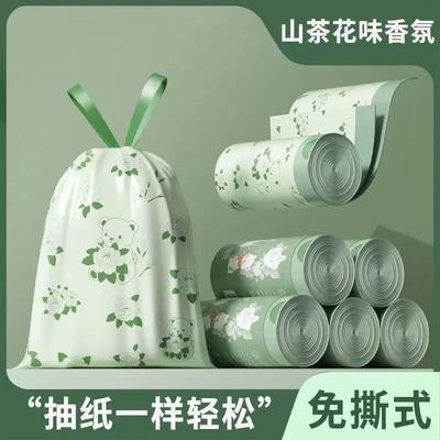 抽绳垃圾袋家用加厚手提式厨房大号办公室宿舍塑料拉拉袋