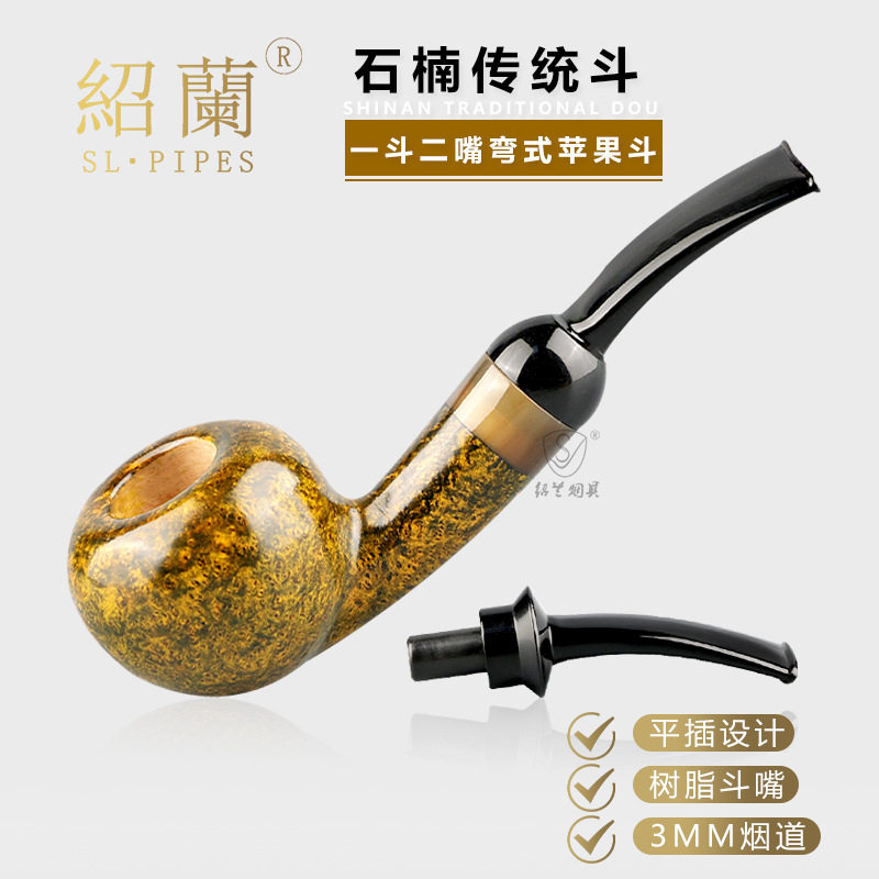 【拍一只斗得两个斗嘴】绍兰牛角
