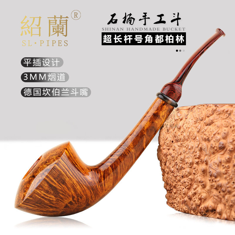 绍兰手工大长腿超长杆号角都柏林
