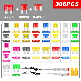 跨境供应 试电笔工具车用保险丝 306pcs盒装 锌片中小号保险片组合