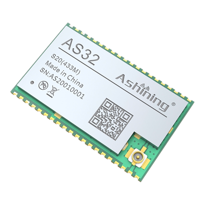 433M无线串口通讯LoRa模块抗干扰