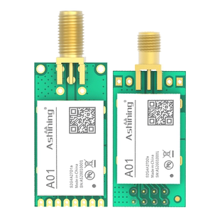 2.4G原装nRF24L01P工业级SPI无线收发模块 高性能PA 大功率500mw