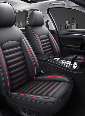 名爵ZS座套MG3 MG5 MG6 ZS锐腾GS坐垫gt四季通用后排皮革汽车座套
