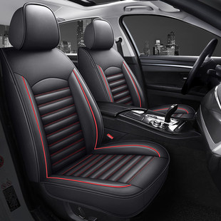 雪铁龙c4世嘉c5爱丽舍c3xr汽车坐垫c6四季后排座套四季皮革座椅套