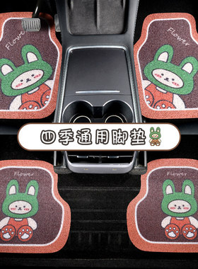 一汽大众捷达vs5脚垫va3通用17地毯vs7新2015款汽车13老款9主驾驶