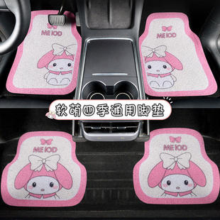 通用华为问界m8汽车脚垫半包围新2026款问界M7脚垫六座M9 M5 25年