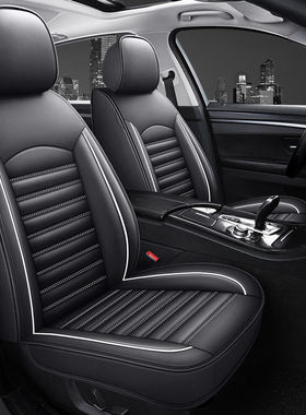 名爵ZS座套MG3 MG5 MG6 ZS锐腾GS坐垫gt四季通用全包皮革汽车座套