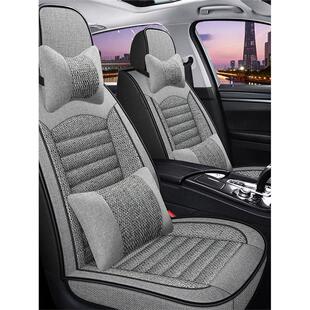 亚麻东风日产逍客车座套四季通用2025款23尼桑汽车坐垫后排座椅套
