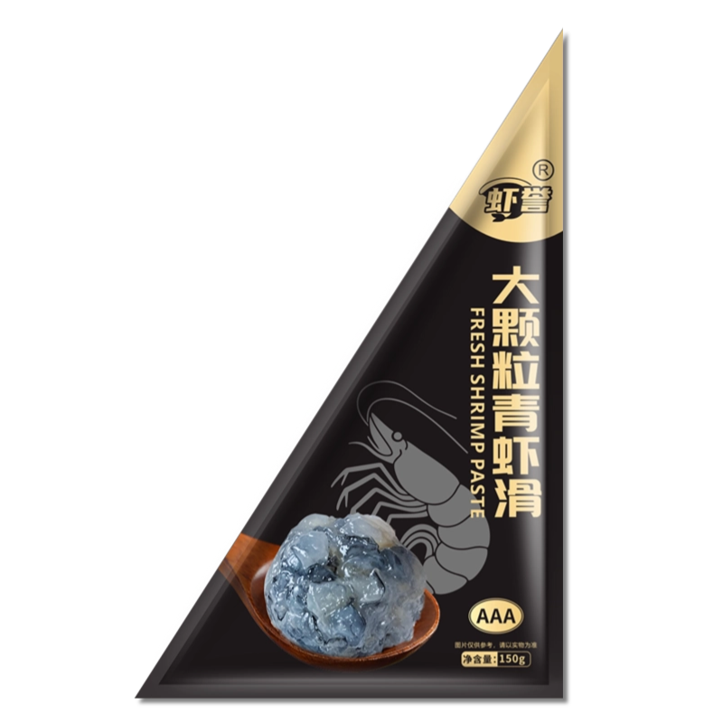 大颗粒青虾滑150g冷冻新鲜虾类制品广西特产源头厂家支持定制批发