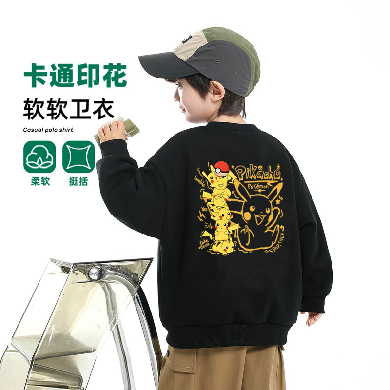 精灵宝可梦皮卡丘儿童卫衣2026秋冬新款男童百搭卡通休闲上衣童装