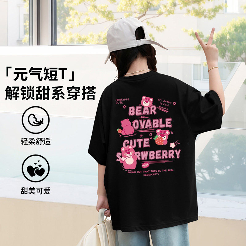 卡通洋气女孩短袖t恤夏季2026新款纯棉时髦中大童黑色百搭上衣潮