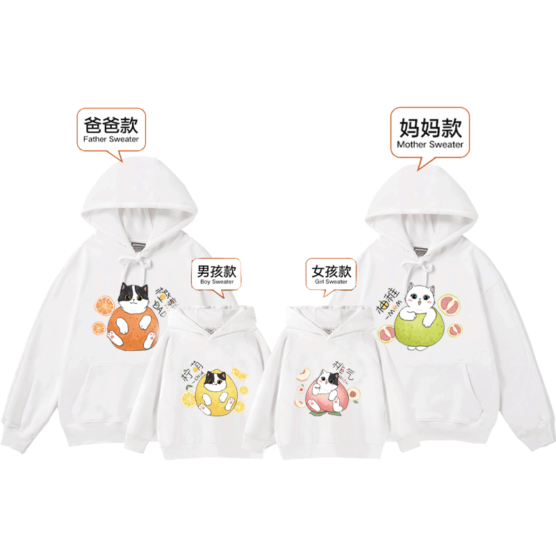 亲子装卫衣一家四口连帽加绒儿童