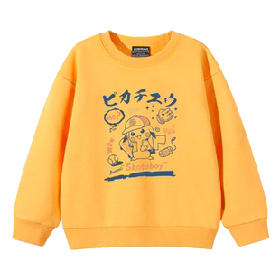 皮卡丘儿童卫衣春秋款2025新款潮流冬季加绒女童姐弟装纯棉外套男