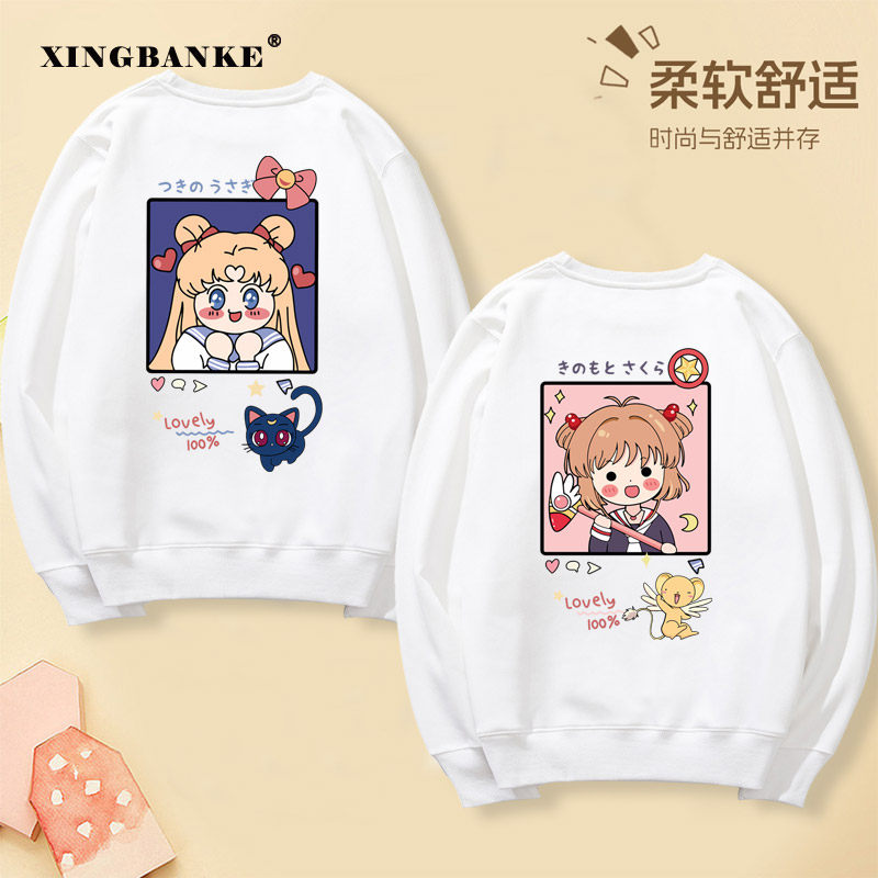 女童美少女战士卡通印花卫衣秋冬薄款2025新款小女孩休闲长袖外套