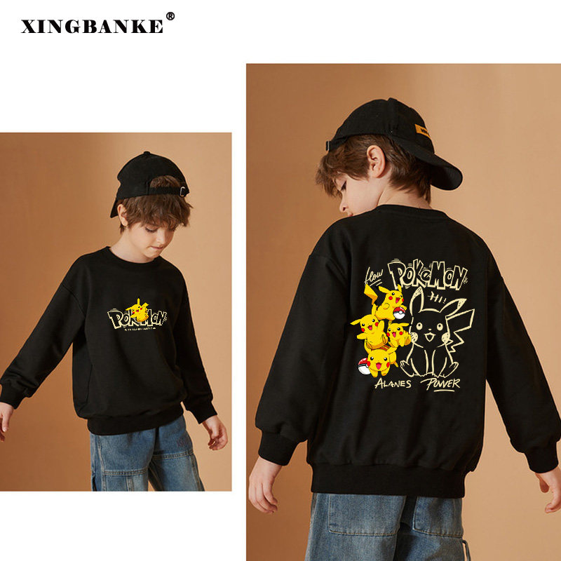 男童卫衣2025年新款套头时尚百搭休闲上衣中大童加绒秋冬学生外套,童装/婴儿装/亲子装,卫衣/绒衫,淘宝优惠券,粉丝福利购,淘宝优惠卷