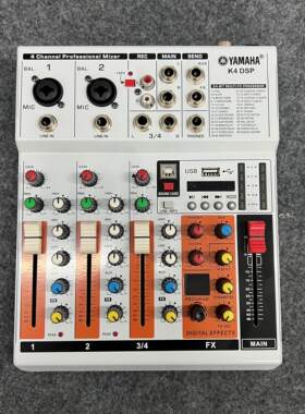 山叶4路小型混音器效果KT