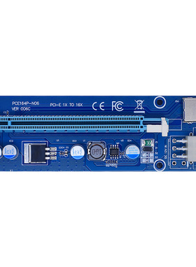 pci -e riser card PCI-E 1X TO 16X VER006C 转接卡 延长线 线