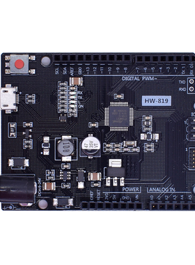Samd21 M0 32位ARM Cortex M0内核智能电子开发板