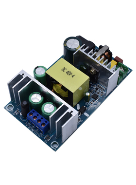 48V 200W开 关电源板AC100-240V转DC48V 2A3A4A大功率隔离电