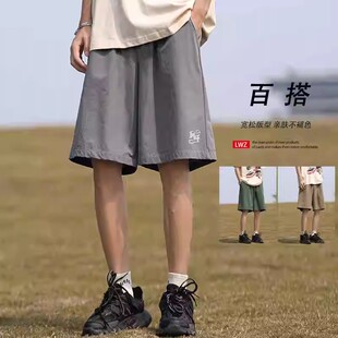 清爽潮流冰丝宽松休闲垂顺宽松五分裤 夏季 爆款 2025新款 高中生男款