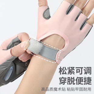 时尚运动手套健身手套男女骑行健身防磨手套硅胶防护露指瑜伽手套