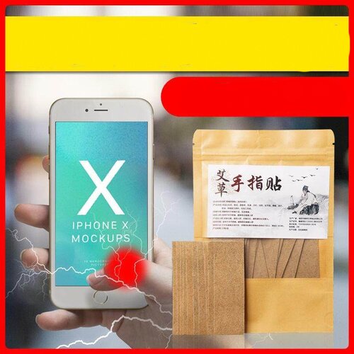 腱鞘手指关节囊中艾草