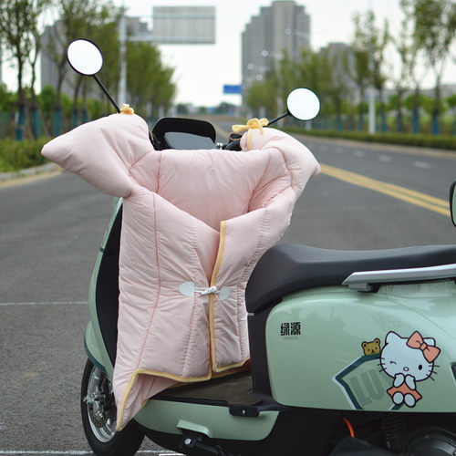 电动摩托车挡风被保暖