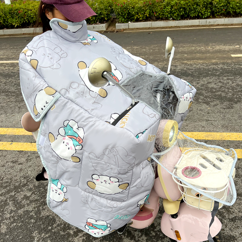 斗篷式全包电动自行车小车型电动车车挡风被护肩护膝可折叠防水款