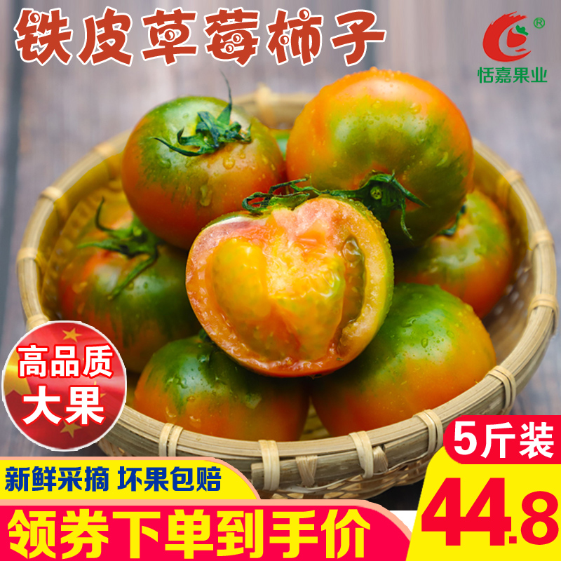 网友分享在meiguo.com的图片