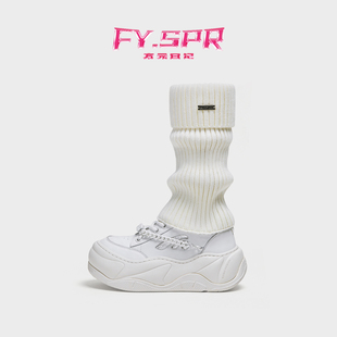 【张婉儿同款】方元日记FYSPR厚底小白鞋 增高丑萌大头波浪面包鞋