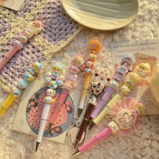萌粒笔笔芯泡泡玛特可爱串珠笔芯手工创意黑色圆珠笔转转替芯