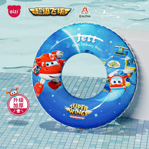 Детский надувной плавательный круг, мультяшный плавательный аксессуар, увеличенная толщина