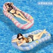 充气浮床成人浮排女戏水玩具浮椅躺椅加厚游泳圈新款 水上吊床网床
