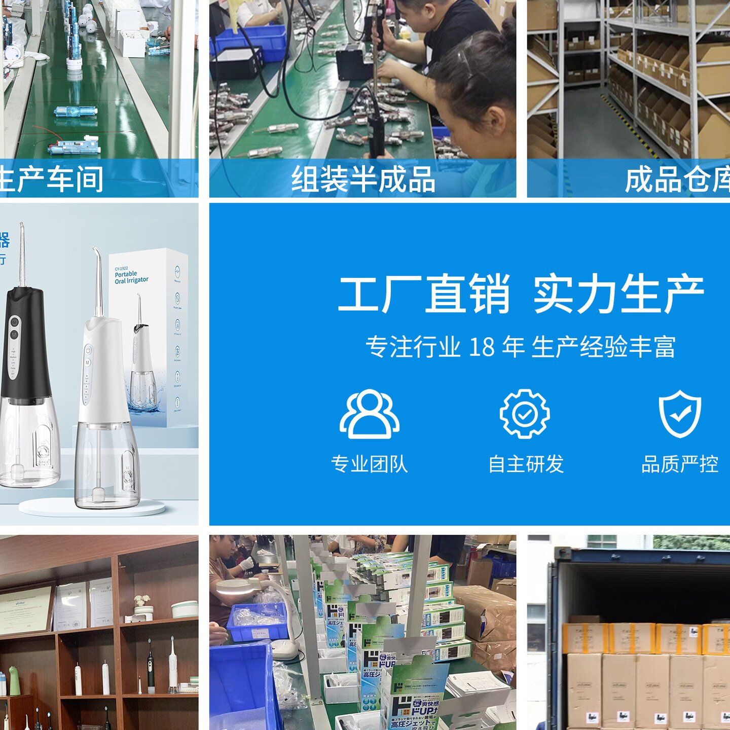 冲牙器便携式小巧冲洗器家用迷你洗牙机牙齿水牙线电动洗牙器