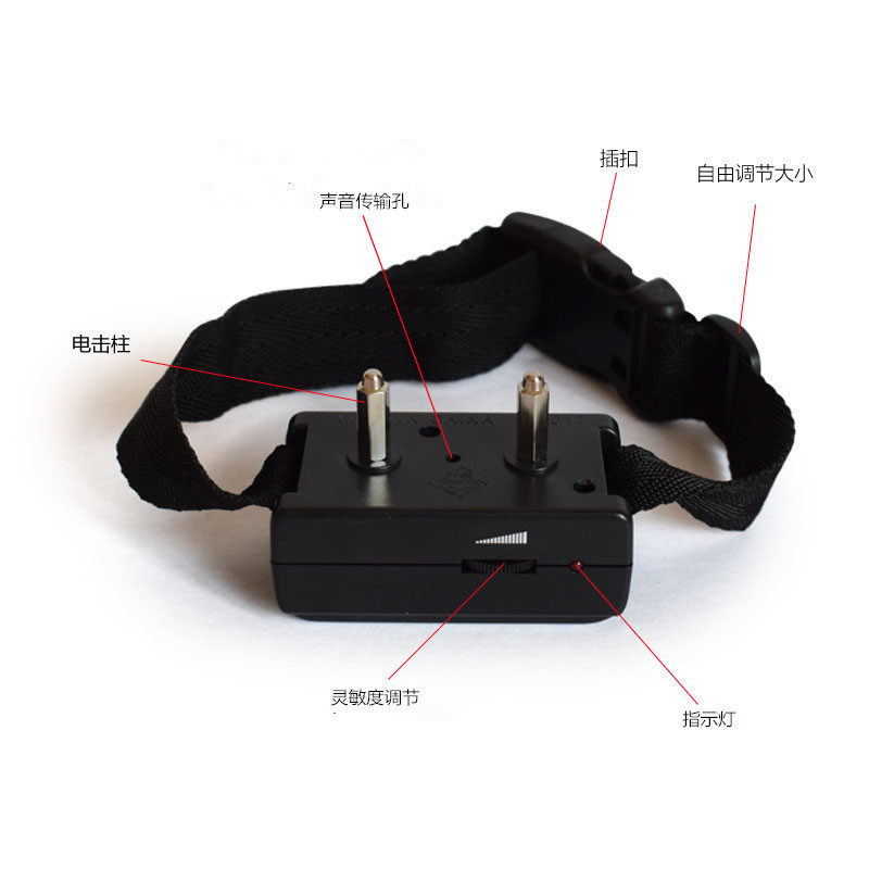 BK07宠物止吠器训狗器止叫项圈中小狗狗电击防叫器全自动可调灵敏
