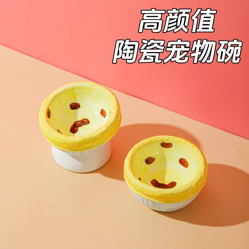 高颜值手绘蛋挞猫咪陶瓷碗高脚保护颈椎釉下彩防打翻宠物碗陶瓷,宠物/宠物食品及用品,猫狗碗/慢食碗,淘宝优惠券,粉丝福利购,淘宝优惠卷