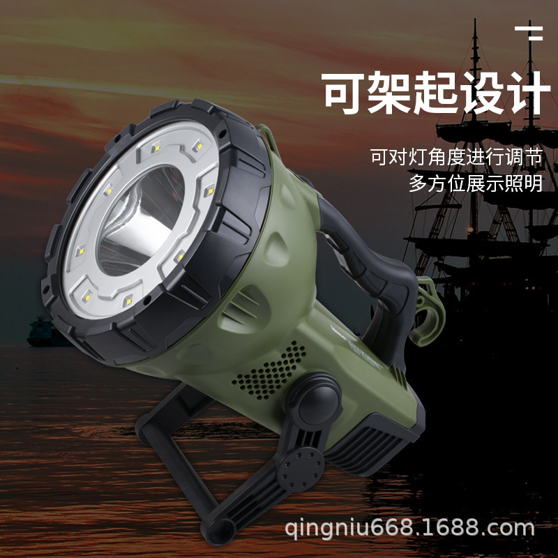 新佳CS-2216DL强光远射LED充电20W手提电筒安防巡逻船用探照灯
