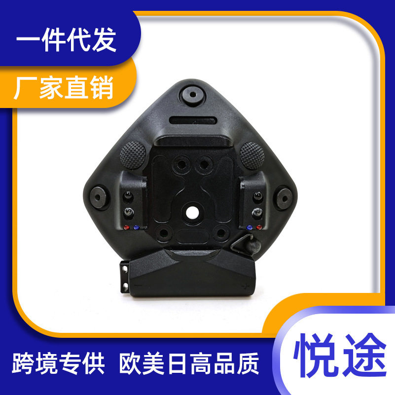 多用途LED照明IR墨鱼干L4g24头盔墨鱼干新品