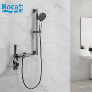 ROCA 家用全铜钢琴按键枪灰黑色淋浴 乐家明装 简易淋浴花洒套装