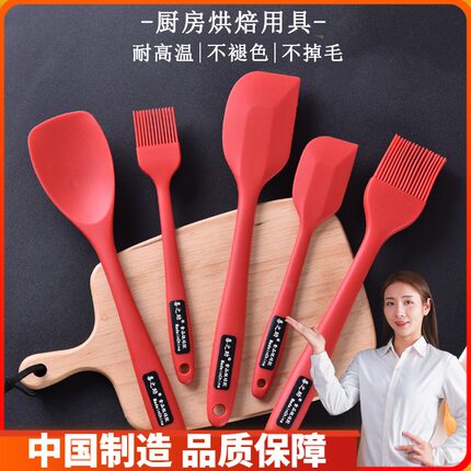 喜之助油刷子厨房烙饼家用烘焙食品小毛刷耐高温不掉毛硅胶烧烤刷