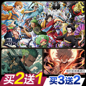 海贼王海报动漫周边路飞索隆艾斯学生宿舍超大墙贴画贴纸装 饰自粘