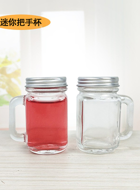 40ml迷你把手杯玻璃瓶产品试用分装瓶小号公鸡杯带盖可爱小酒杯