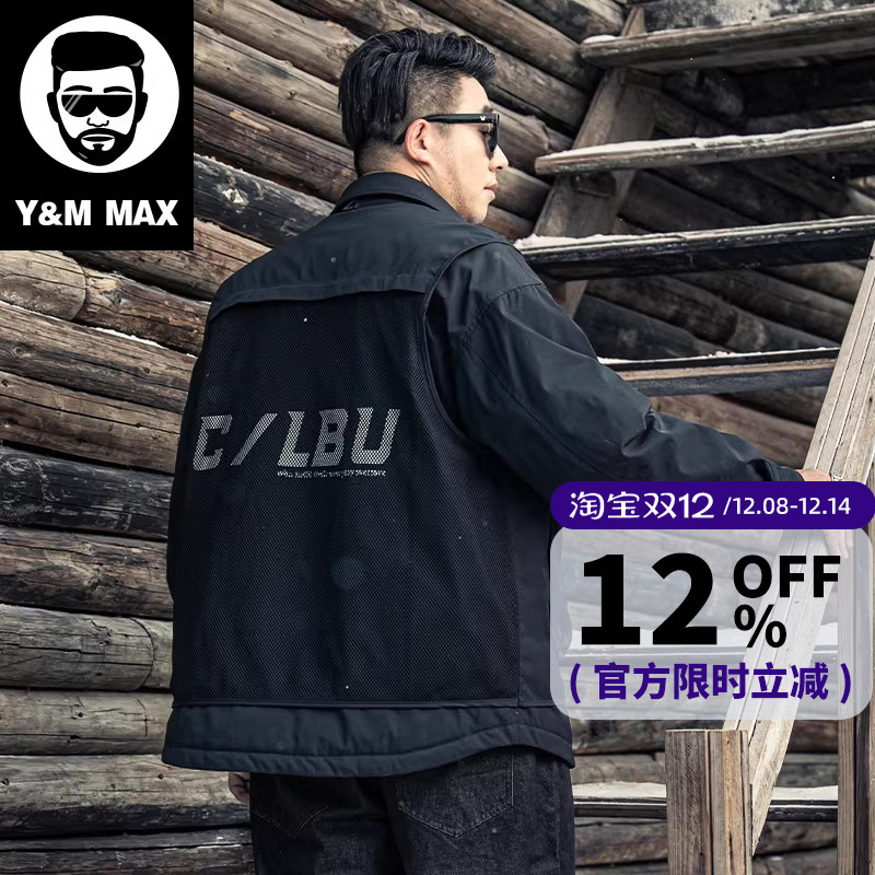 潮牌大码男装2025秋冬季新款复古黑色翻领夹克休闲百搭外套羽绒服