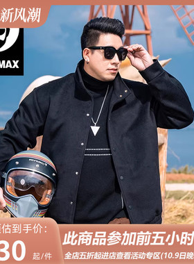 大码男装男士夹克秋冬韩式潮流休闲呢绒短裤翻领外套男210斤