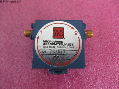 MA1.3-1.6GHz 隔离器