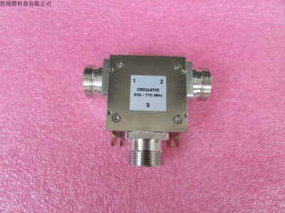 进口650-710MHz1500W N母射频微波同轴大功率环形器