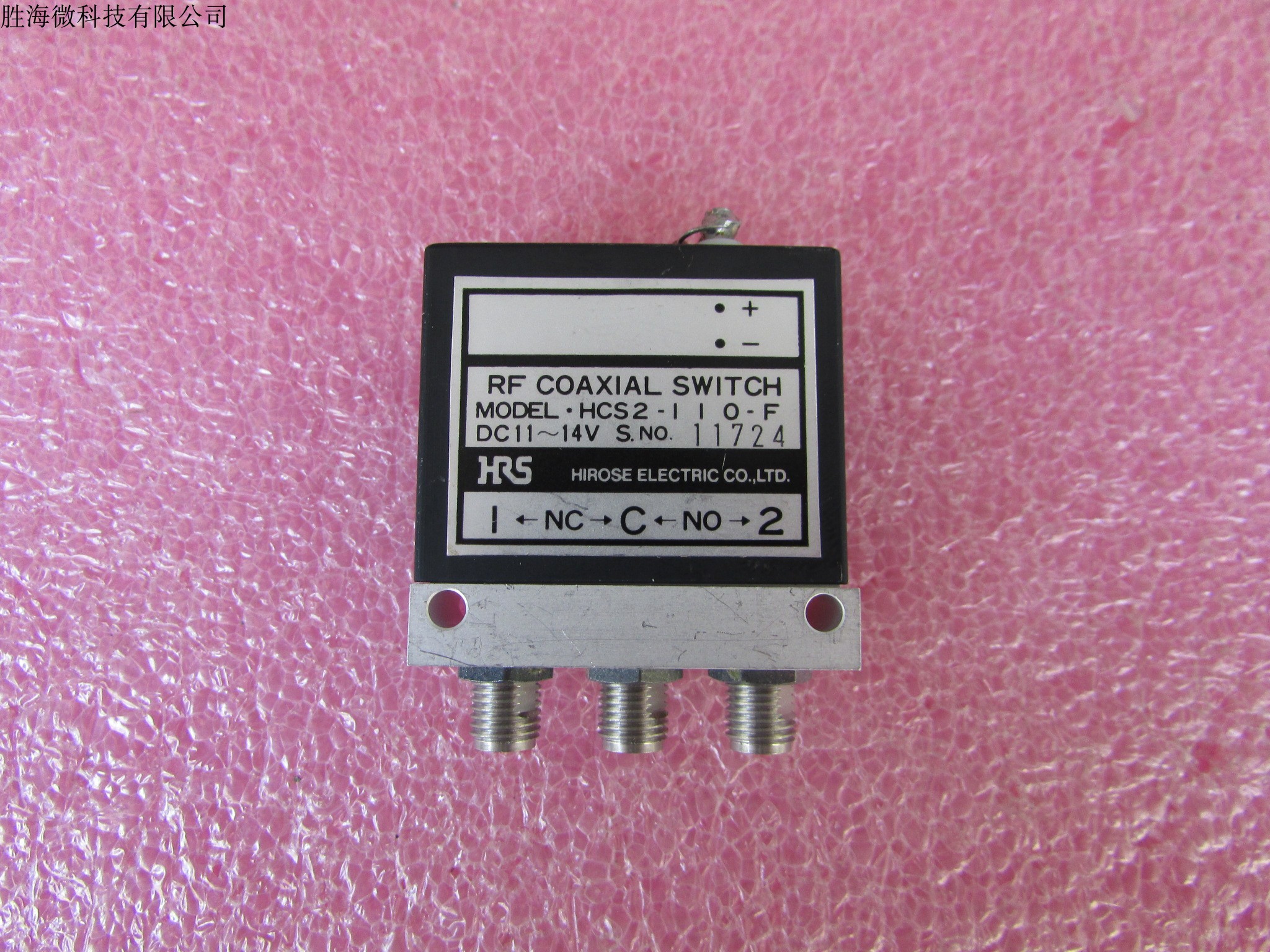 HRS进口HCS2-110-F DC-15GHz SMA 11-14V单刀双掷射频同轴开关