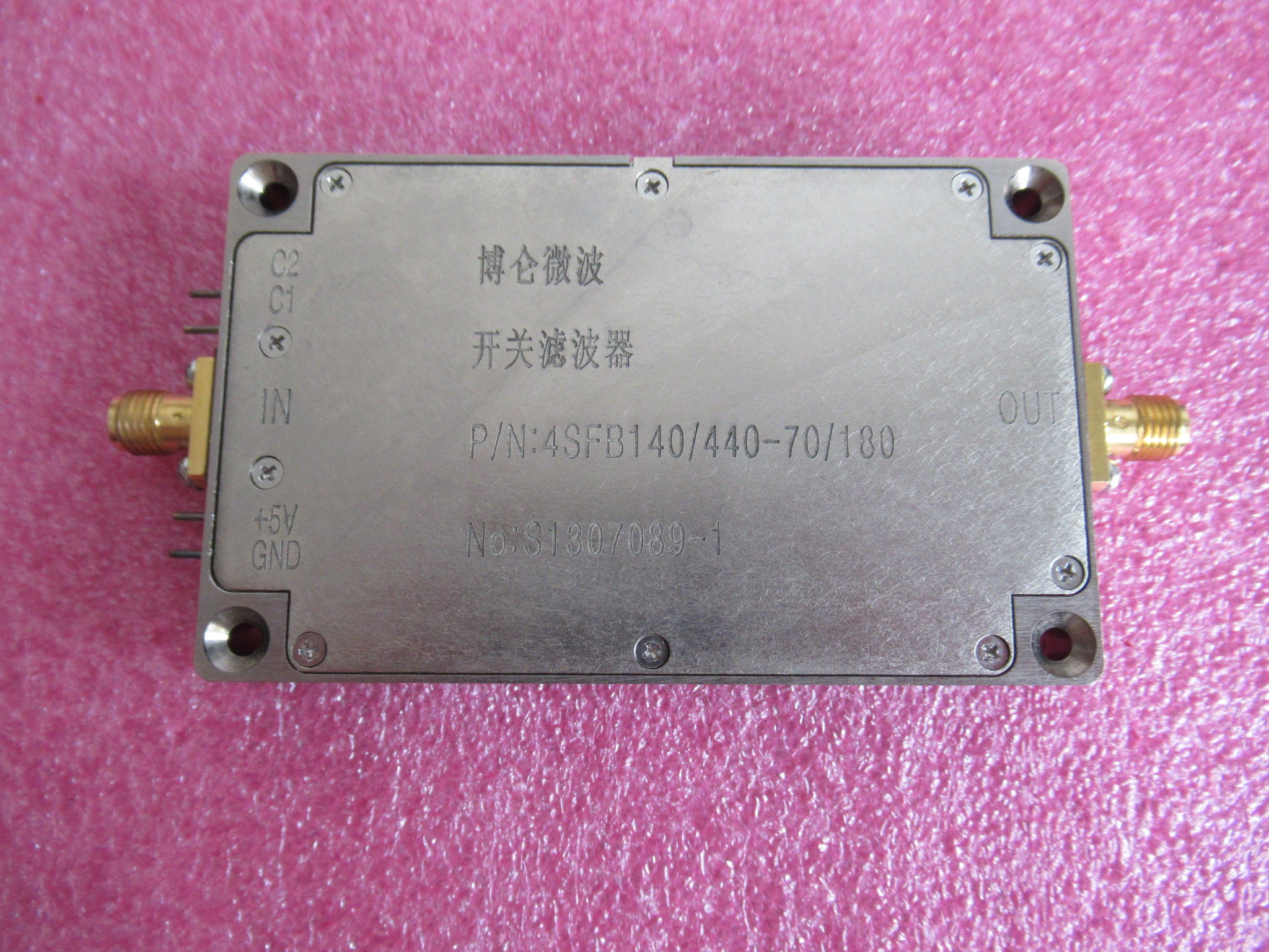 中心频率：140MHz 210MHz 300MHz 450MHz射频微波开关滤波器