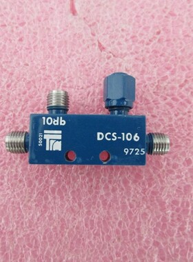 TRM DCS-106 2-4GHz SMA 50W 10dB SMA 射频微波同轴定向耦合器